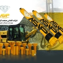 Almas Sanat Abtin Steel, production and sale of drilling and mining equipment in Mashhad
