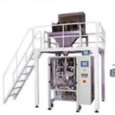 Isfahan vacuum workshop, manufacture and repair of packaging machines