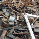 Ghanbari scraps, buying iron and copper scraps in Ilam