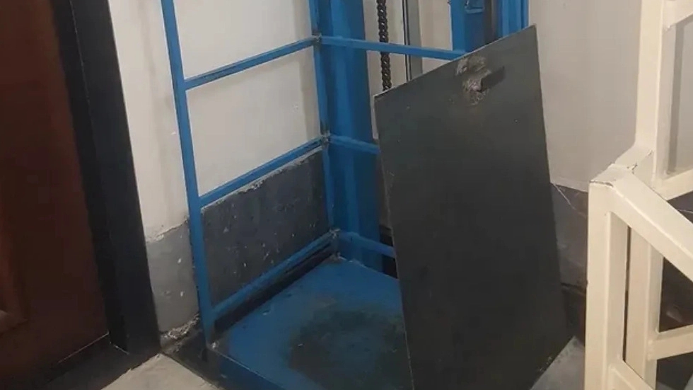 Sanat Shahin, construction of hydraulic lift in Rabat Karim