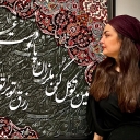 Pegah Samavati online shop, sale of table rugs and calligraphy in Tehran