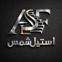 Shams Steel, construction and installation of steel and decorative structures in Shamsabad, Tehran