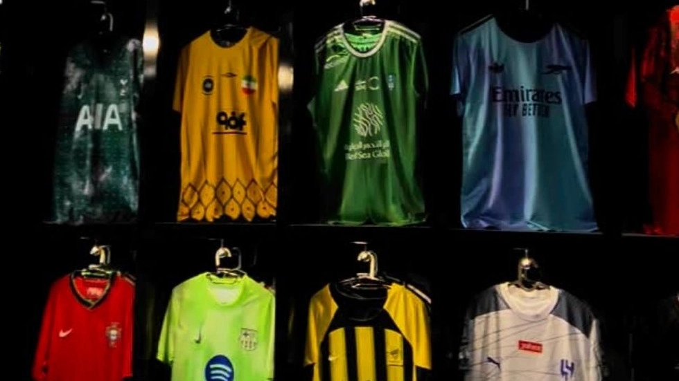 Arena Sport, sale of sports and football equipment in Hormozgan