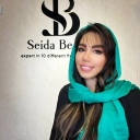 Sida Beauty Salon, beauty services and training with a professional technical degree in Tehran