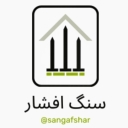 Afshar tombstone, sale of nano Azna and Brazilian stones in Toisarkan in Qom