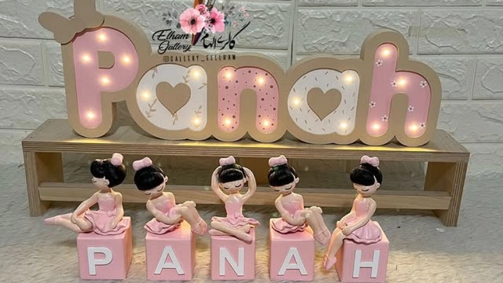 Elham Gallery, production and sale of wooden toys and children's room accessories in Rasht