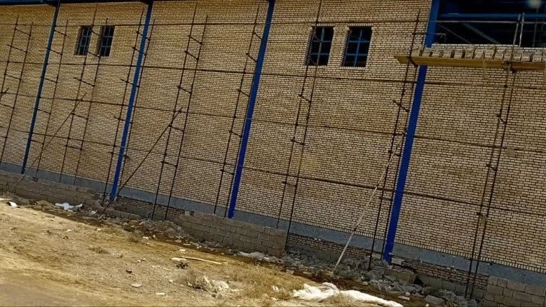 Definition of building facade