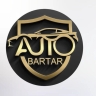 Top auto exhibition, buying and selling Iranian and foreign cars in Sarab, East Azerbaijan