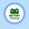 Rezai store, selling all kinds of car and motorcycle batteries in Urmia