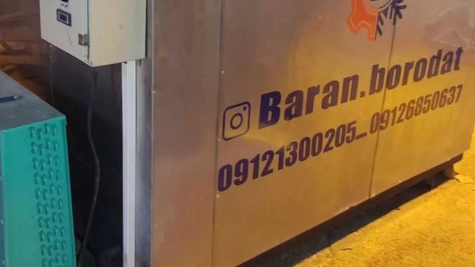 The best seller of dairy machines in West Tehran, direct purchase at a reasonable price