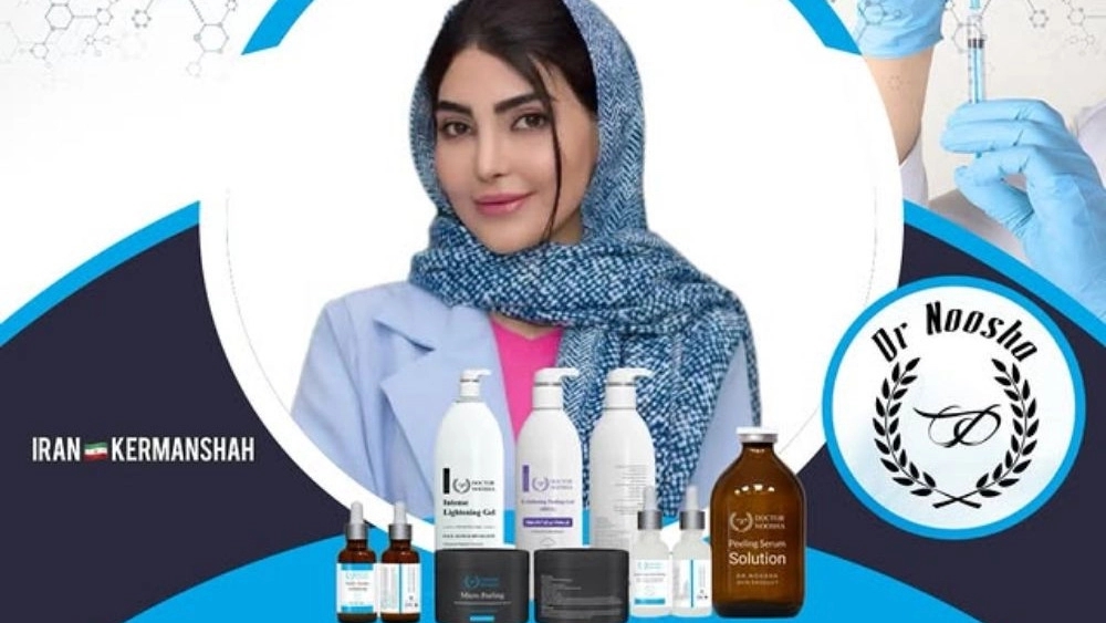 Ilham Najafi skin services, providing skin treatment and scar stain services in Kermanshah