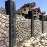 Implementation of Qayyumi carcass stone, selling sheet stone