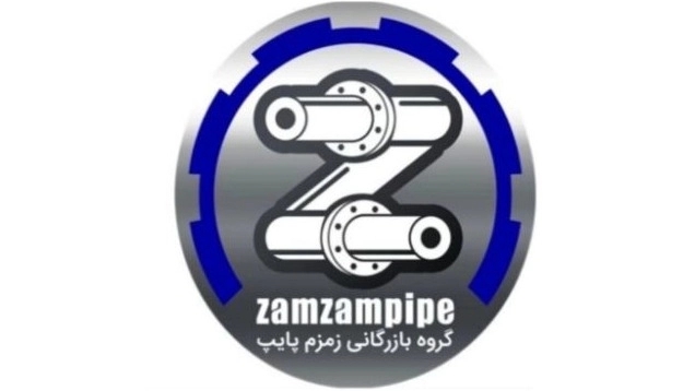 لوله پلی اتیلن بازرگانی زمزم پایپ خدادادی