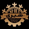 محل ثلاجات الحليب بيع وتوزيع جميع أنواع الثلاجات الصناعية في همدان