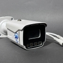 Modern Security Protection System, Sale of CCTV and Home Alarm Camera in Isfahan