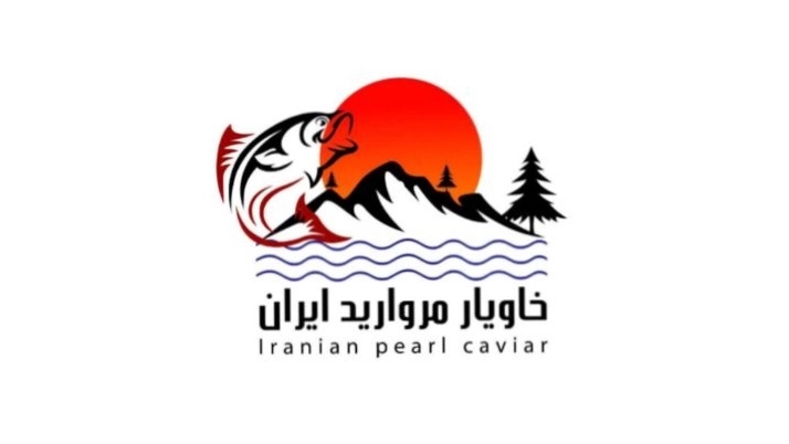 Dietary Food Industries, Date Saffron Provider and Tomato Paste in Khuzestan
