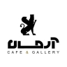 Arman Gallery, Tahran'da ev aksesuarları ve vazo saat dekorasyonu satışı