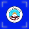 Iran Sadeghi Insurance Agency, issuing all kinds of insurance policies in half of the districts