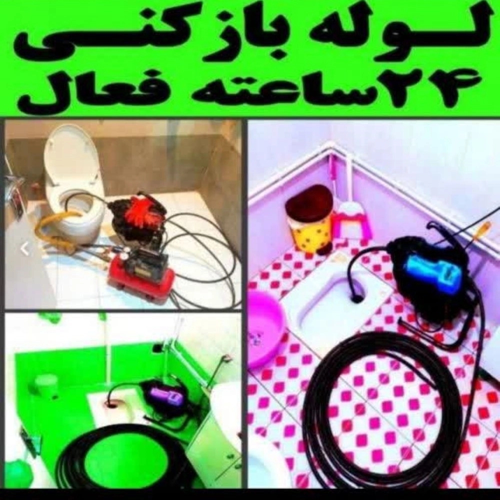1777543540769.webp
