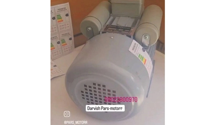 أفضل محرك كهربائي 1400 و 3000 طلقة غلاف من الحديد الزهر بجودة مضمونة وسعر تنافسي
