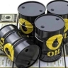 Bayrami office, buying and selling oil and diesel in Tehran