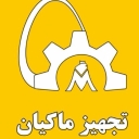 Equipping poultry, producing and selling poultry equipment in Qazvin spa