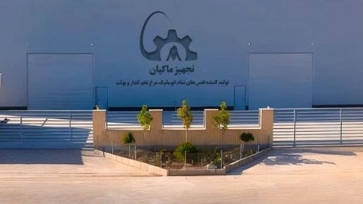 Equipping poultry, producing and selling poultry equipment in Qazvin spa