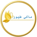 Maki Tayor, production and sale of poultry equipment in Qazvin