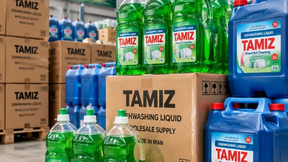 قم بشراء المنظفات ذات العلامة التجارية النظيفة، العرض المباشر من مورد Mazand Tejarat Pamir في مازندران