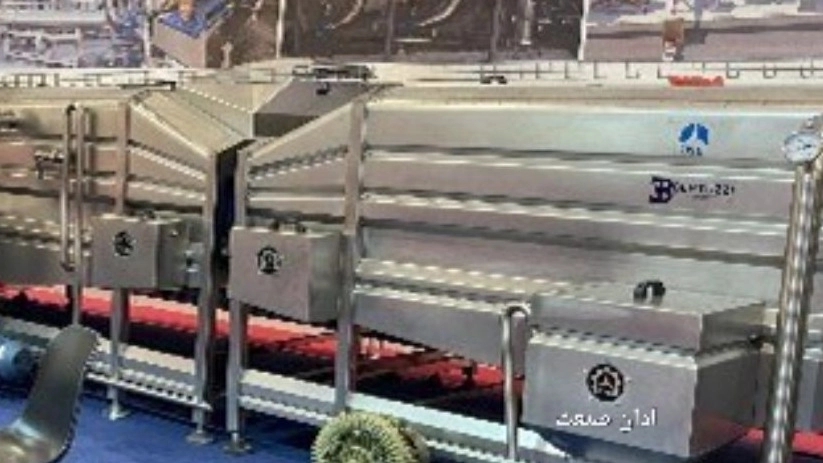 شراء نفق مبستر مع خدمة التركيب المجانية