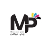 Miniature printing and packaging complex, designing and producing all kinds of cardboard boxes in Isfahan