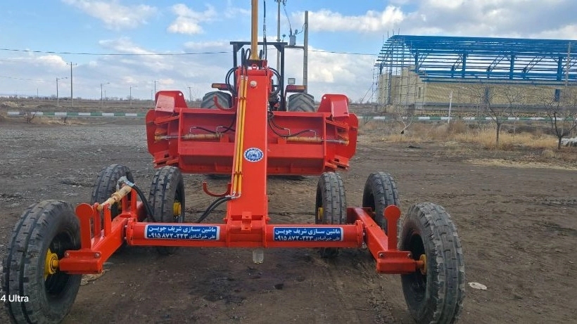 Trencher production and sales center in Khorasan