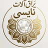 Naisi hardware store, sales and distribution of resin parts in Tehran