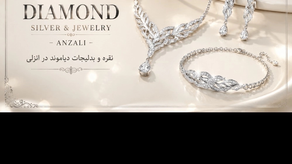 Silver and diamond rhinestones in Anzali