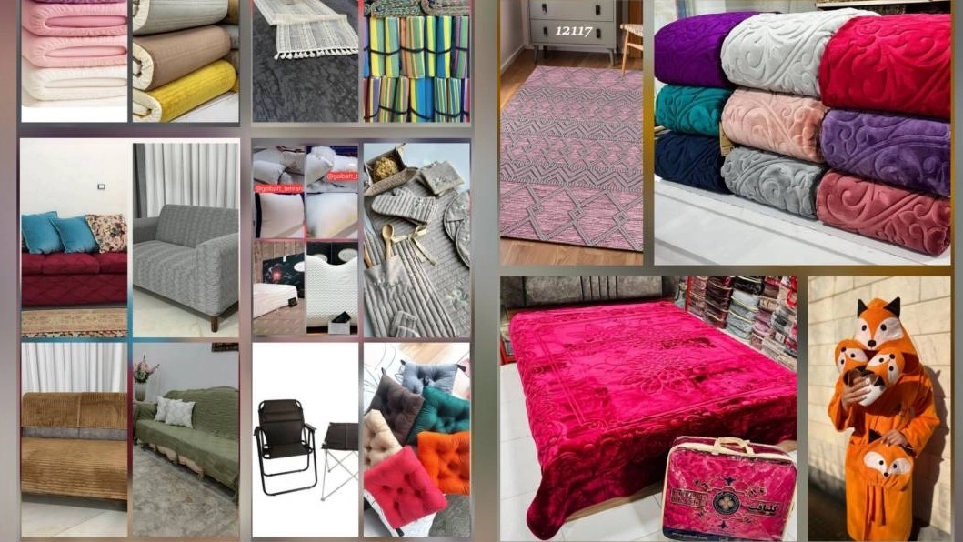 Golbaft sleeping goods, selling all kinds of bedspreads and carpets in Tehran