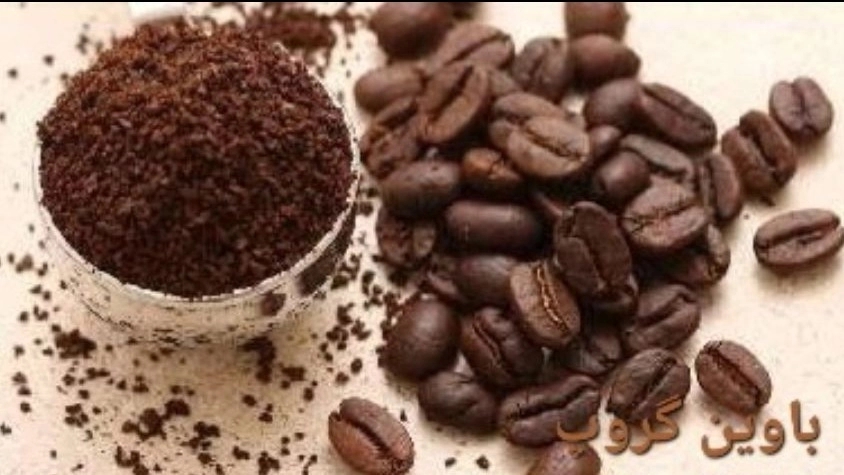 The best price of Gold coffee in Tehran and the city; Direct purchase, quality assurance and immediate delivery