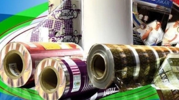 Production of regal and punched cellophane with exclusive printing in Isfahan