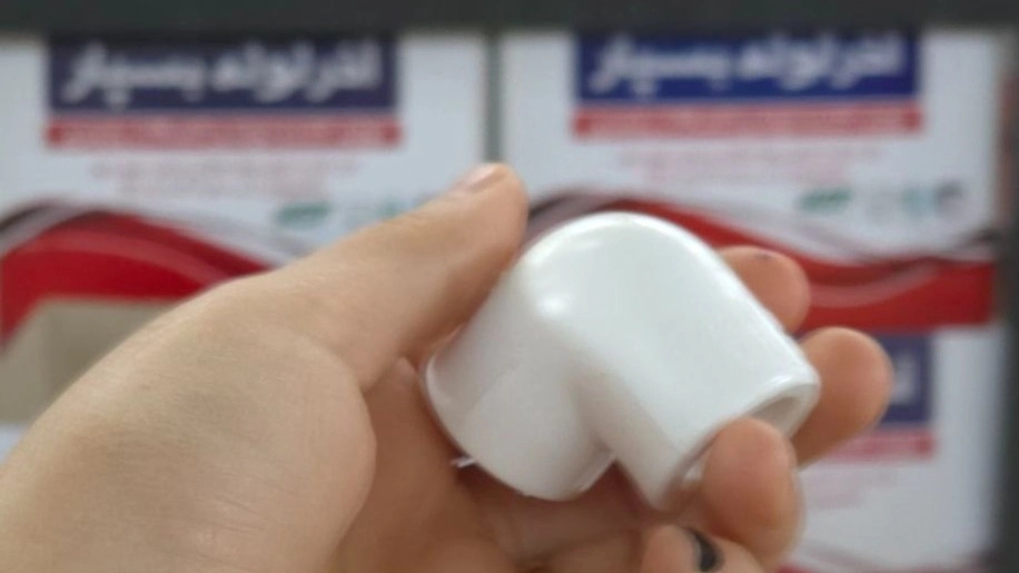 Pipes and fittings of Azar Lule Baspar production and export of knee 90 degrees white size 20 in Tabriz