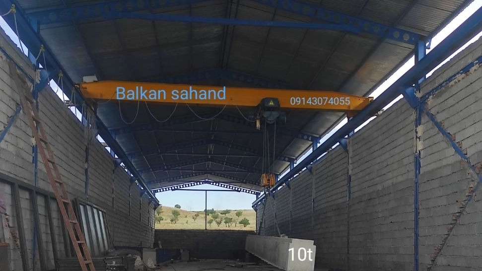 Balkan Sahand Industrial Group, manufacture and installation of overhead cranes in Tabriz