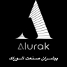 Alorak industry leader company, production and sale of aluminum and 7 inch DC billet in Arak