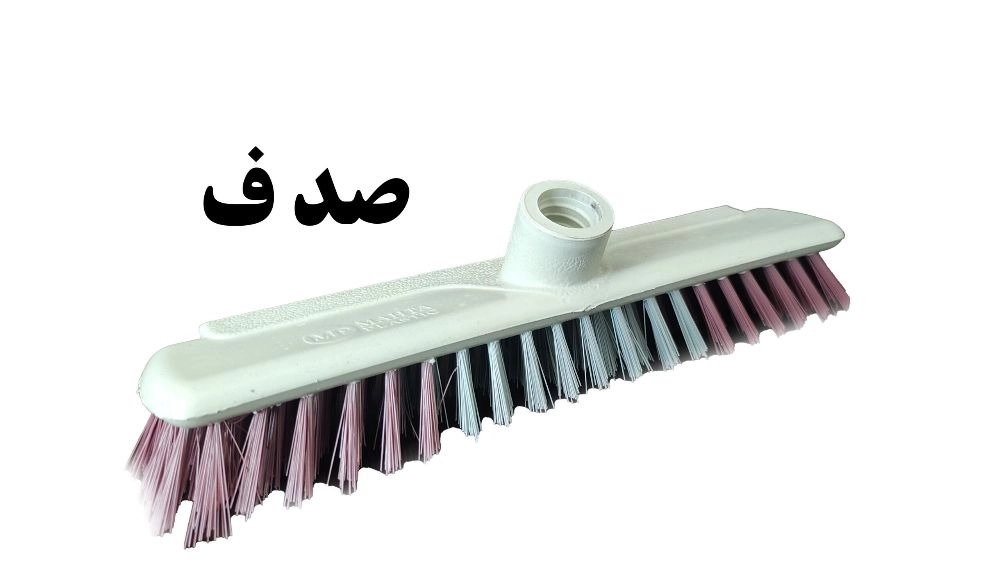 Sale of pool sweeper for home and public pools