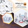 Link Elka Co., a manufacturer of plug cable and wire tree in Semnan