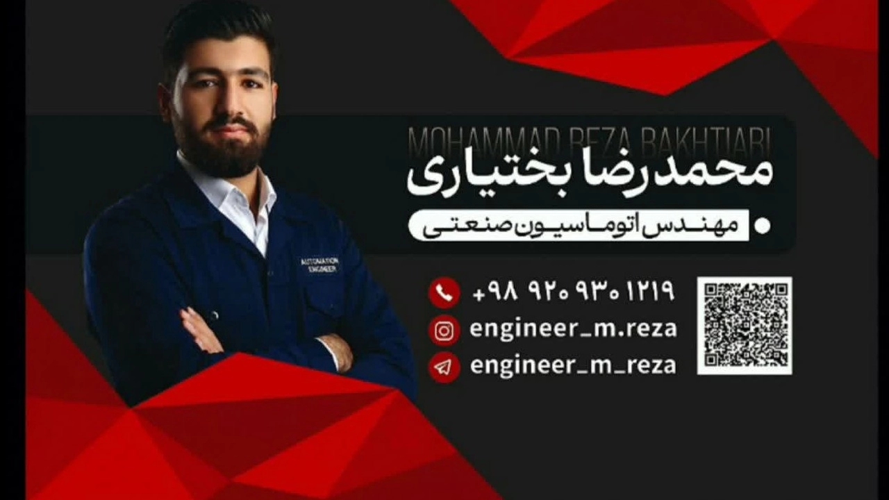 Bakhtiari Engineering Technical Group, implementation of industrial electricity project in Tehran