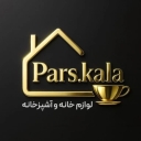 Pars Kala Trading, sale and distribution of electrical and decorative kitchen appliances in Bushehr