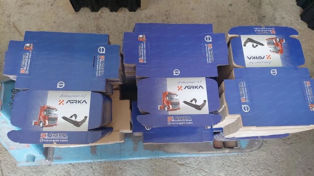 Design and production of laminated car parts box in Isfahan