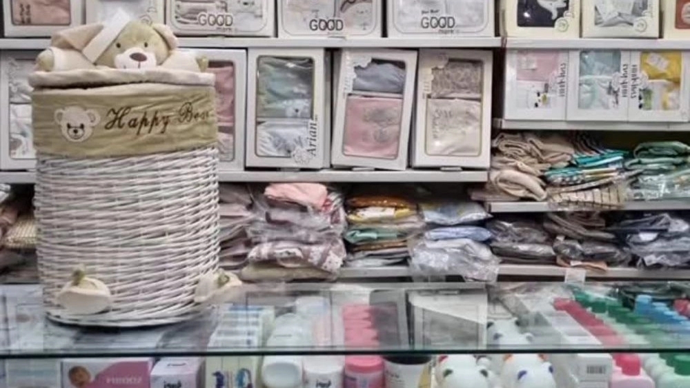 Da Da store, sales representative of Dilijan strollers and baby sesame seeds in Sabzevar