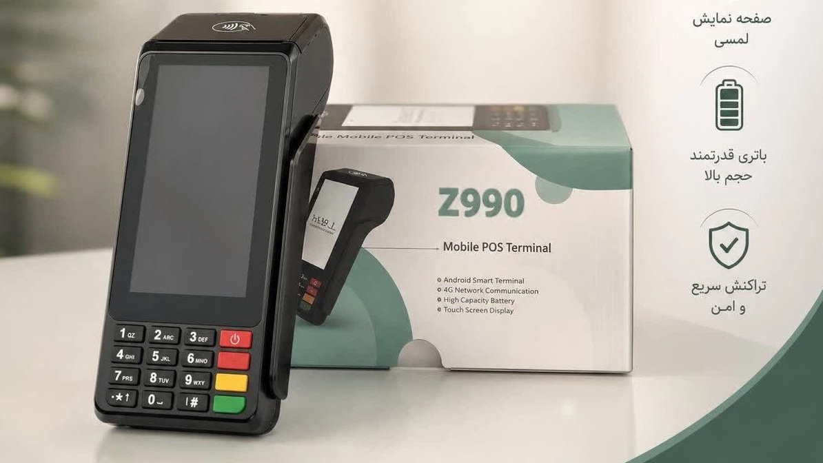 Kasp Pay agency, sales of cashless players and card readers in Sari