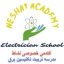 Neshat Academy, training and implementation of electrical system and industrial automation in Karaj