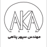 شركة أكام طب لتصليح اجهزة التجميل والليزر الطبية في أردبيل