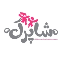 Shoprak Children's Maison, selling clothes for children and teenagers in Torbat Heydarieh